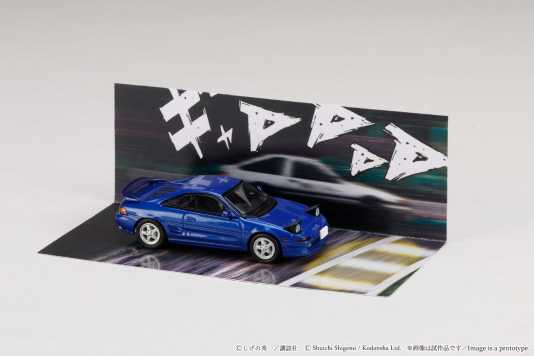 Hobby Japan bringt Toyota MR2 aus dem Manga “Initial D-Duell” in 1:64
