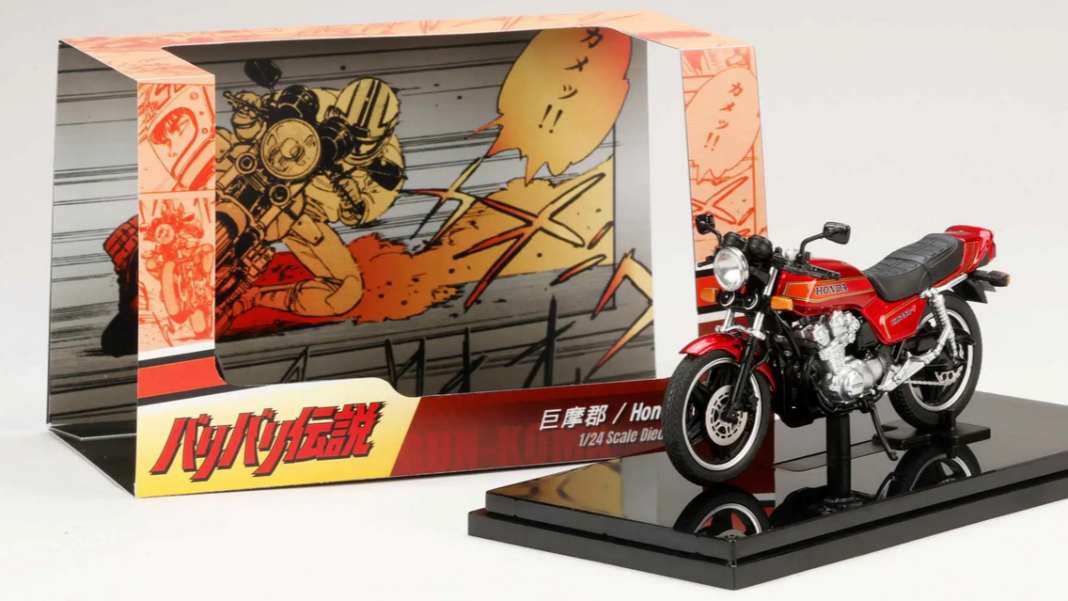 Hobby Japan bringt Gun Komas CB750F als Fertigmodell in 1:24