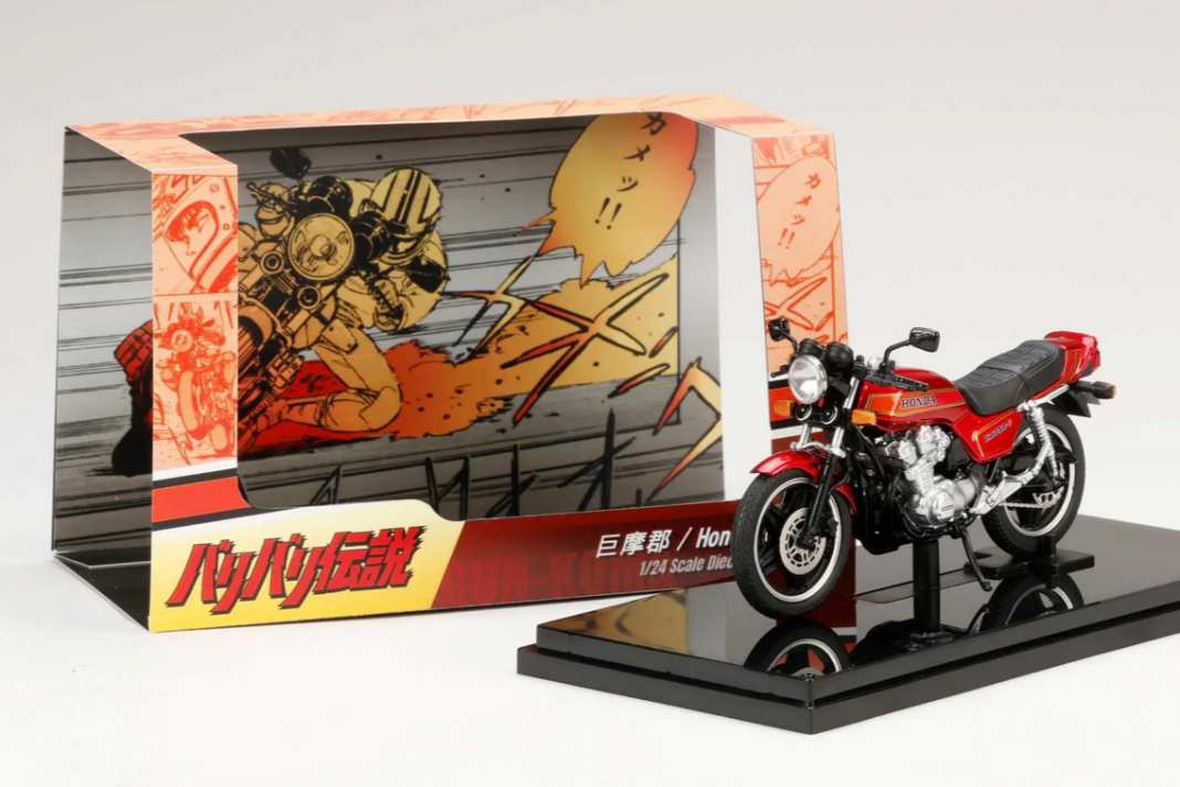 Hobby Japan bringt Gun Komas CB750F als Fertigmodell in 1:24