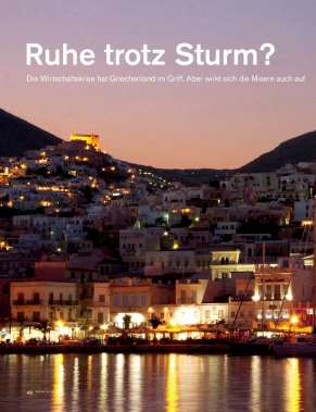 Griechenland: Kykladen