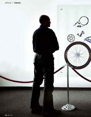 SERVICE | TUNING