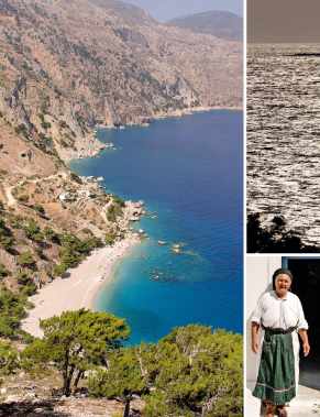 Spot Guide Karpathos