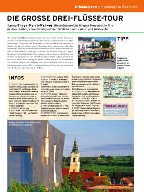 UP Kamp Thaya March