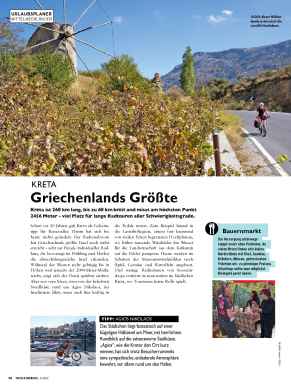 UP Kreta