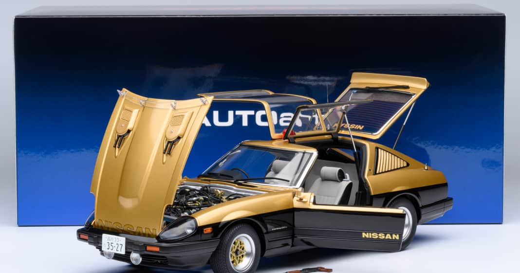 Autoart baut Datsun ZX der Nippon-Polizisten von “Western Police” in 1:18 |  MODELLFAHRZEUG - 液晶テレビ
