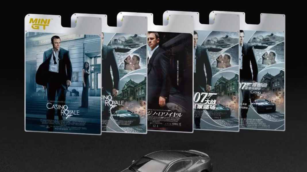 Bond is back: 007-Klassiker rollen im Oktober bei Mini GT aus der 1:64-Box