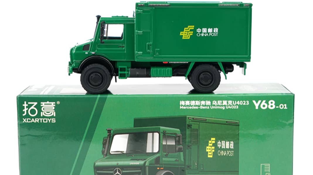 Sammeln Sie Unimogs? Dann brauchen Sie diesen Unimog U4023 in 1:64!