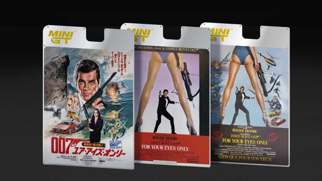 Es blockbustert bei Mini GT in 1:64: Lotus und BMW von 007 kommen!