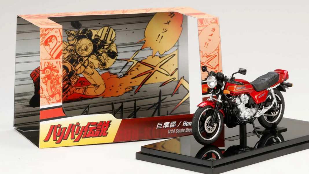 Hobby Japan bringt Gun Komas CB750F als Fertigmodell in 1:24