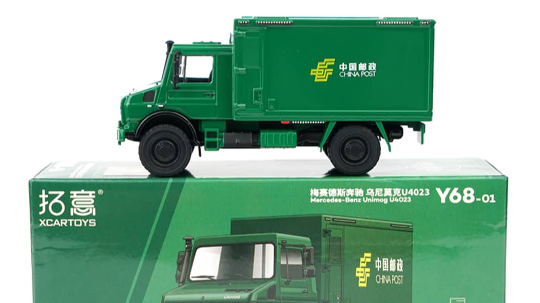 Sammeln Sie Unimogs? Dann brauchen Sie diesen Unimog U4023 in 1:64!