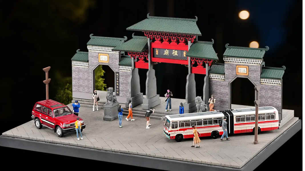 Foshan-Tempel in 1:64 – Diorama aus Hongkong liefert Top-Kulisse für Nissan, Honda und Co