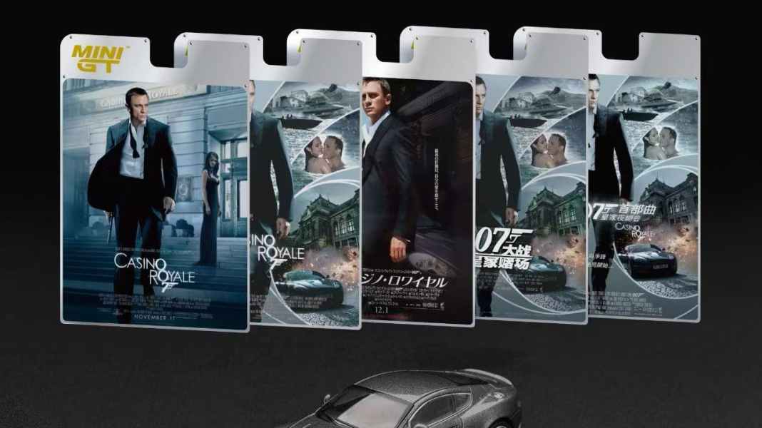 Bond is back: 007-Klassiker rollen im Oktober bei Mini GT aus der 1:64-Box