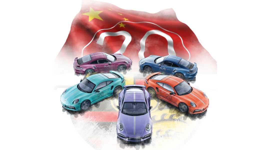 China-Kracher: Porsche-Turbo-Sondermodell von Minichamps in 1:18