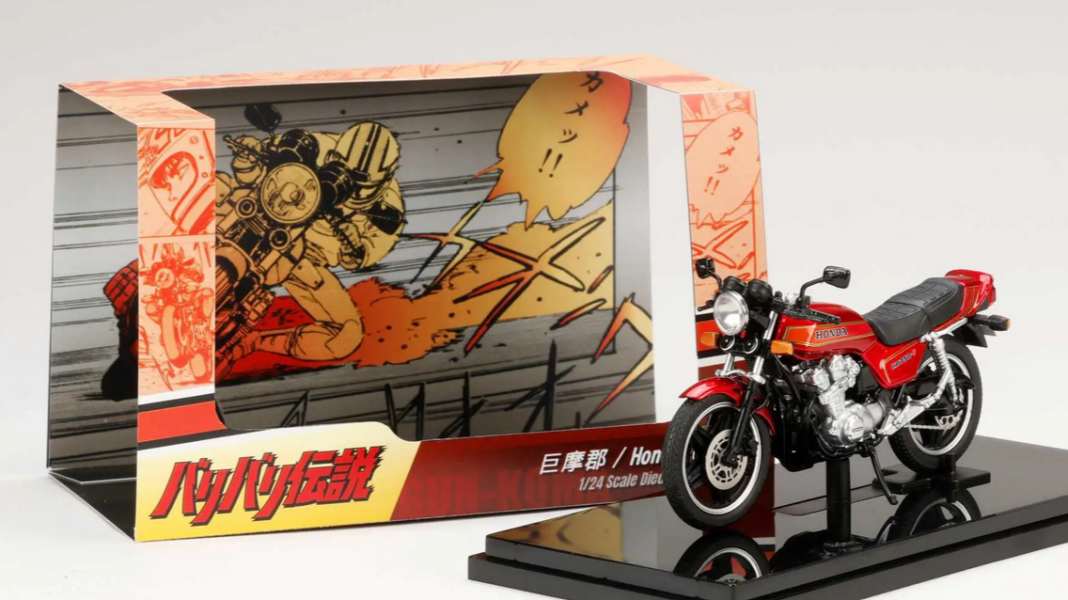 Hobby Japan bringt Gun Komas CB750F als Fertigmodell in 1:24