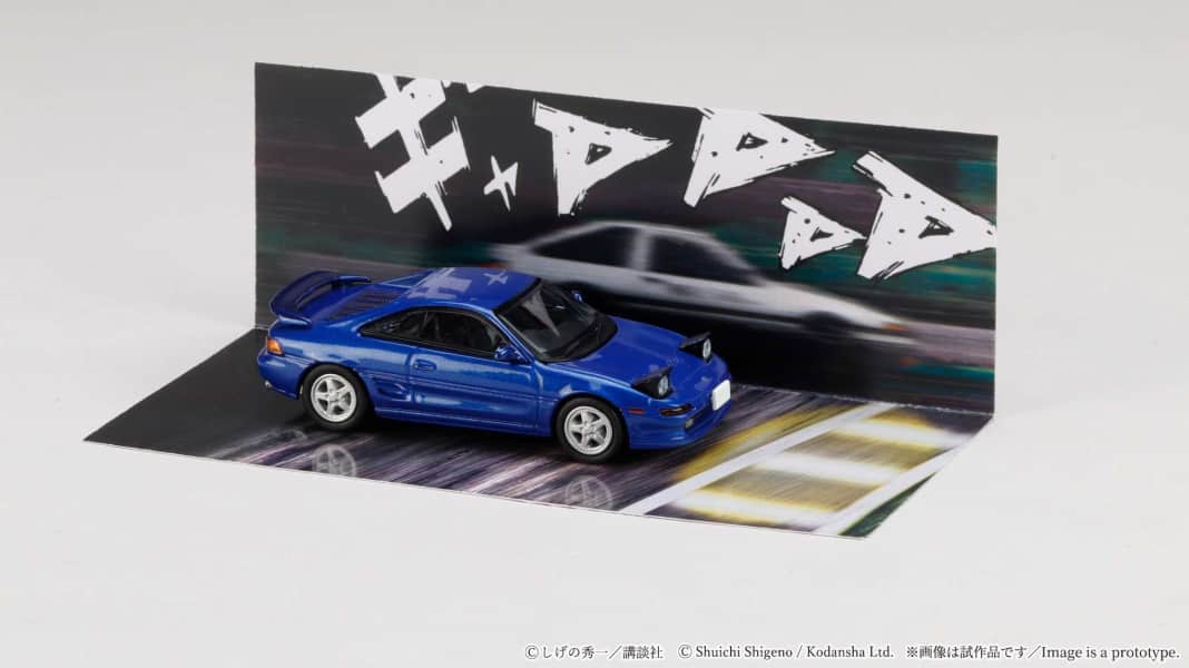 Hobby Japan bringt Toyota MR2 aus dem Manga “Initial D-Duell” in 1:64