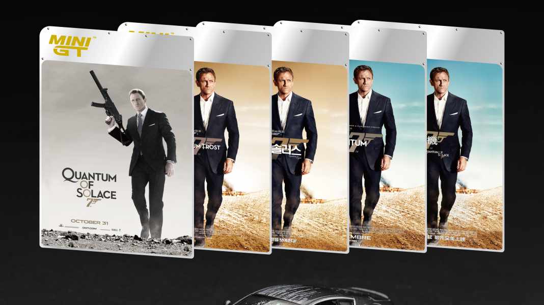 Dieser 007-Aston-Martin-Torso ist oscar-reif und kommt von Mini GT in 1:64
