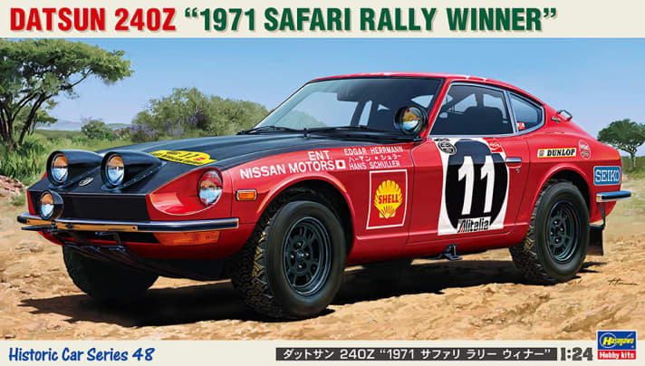 Der 1:24-Bausatz der Japner verzichtet zwar auf einen detaillierten Motor, zeichnet aber die Besonderheiten des Rallye-Datsun in Sachen Fahrwerk, Zusatzscheinwerfer und Interieur prima nach ]