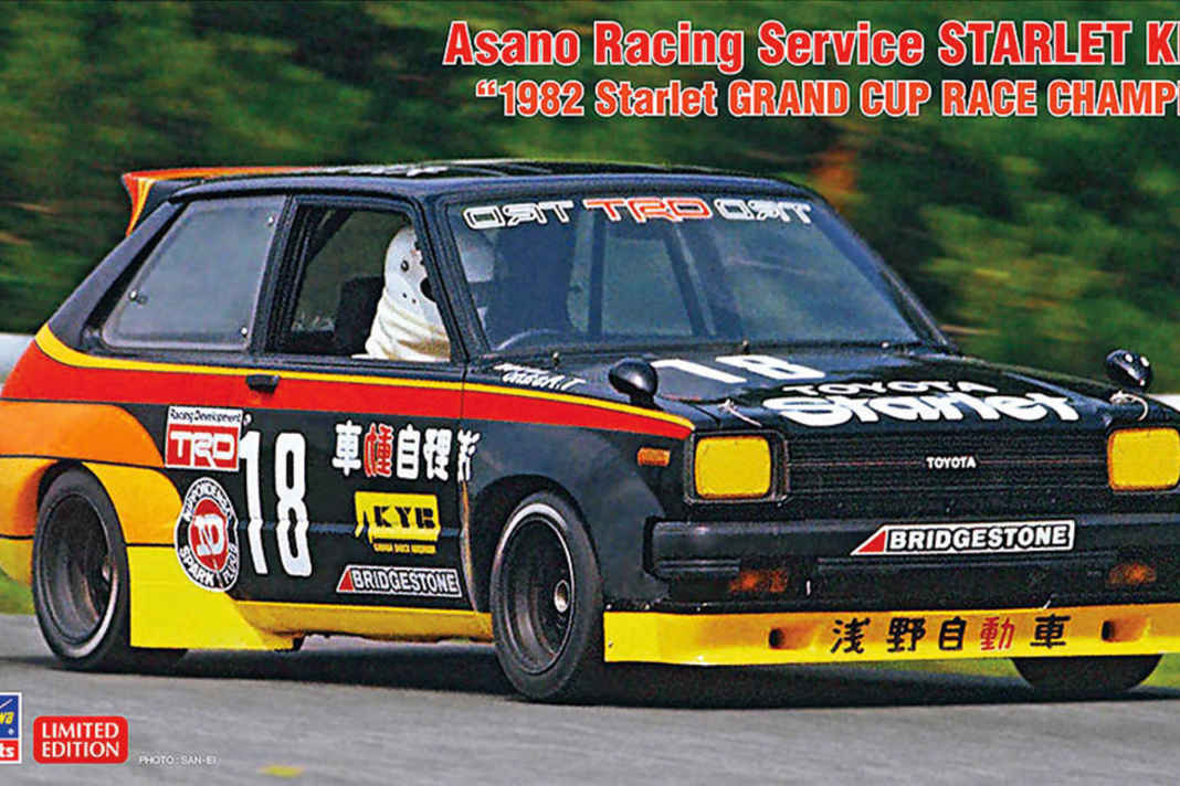 ‘82 Toyota Starlet Racing von Hasegawa in 1:24