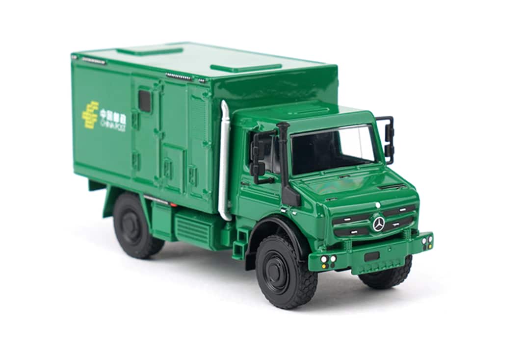 In Sachen Lackierung und Dekoration gibt sich der Hersteller aus Asien bei seinem 1:64-Unimog keine Blöße ] Foto: Xcartoys