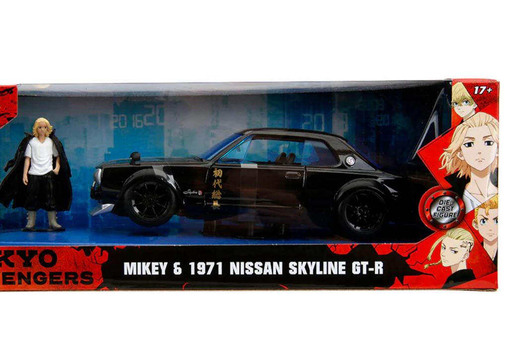 Auch auf seine Verpackungen legt Jada Toys bei seinen Anime-Modellautos viel Wert. Das ist beim neuen Nissan nicht anders. ] Foto: Werk