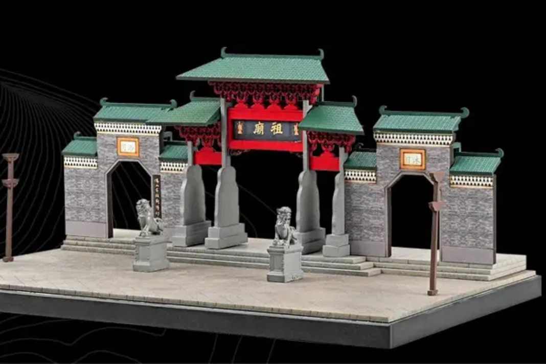 Der neue Foshan-Tempel ist eine weitere Neuheit der Marke Shoucangjia, die auf 1:64-Dioramen spezialisiert ist ] Foto: HLJ