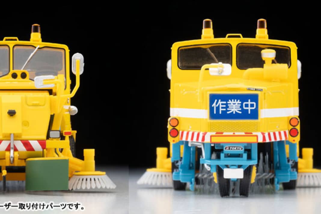 Die Fotos der Front- und Heckansicht zeigen die aus Gummi gearbeiteten, beweglichen Bürsten der 1:64-Neuheit von Tomica ] Foto: Tomica