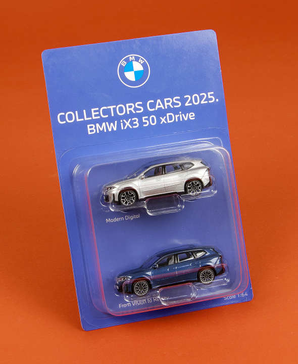 Copyright: (C) Christian M. Hoffmann
cmh-photography@arcor.de