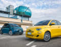 Fiat 500 Hybrid