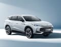 MG HS PHEV+