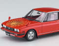 Der dritte Isuzu im Programm der Japaner ist der 117 GT als Coupé, hier in der späten Version