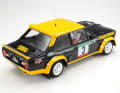 Winzige Anekdote am Rande: Tamiya hatte den Fiat 131 Abarth auch als Plastikbausatz in 1:20 im Programm Foto:Werk