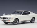 Im Jahr 1973 brachte Toyota sein rasantes Coupé namens Celica als Liftback heraus