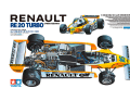 Gute Qualität ist einfach zeitlos: Das beweist Tamiya mit seinem 1:12-Kit des Renault RE20, hat ihm aber auch ein paar Extras spendiert