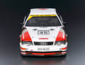 1991 Audi V8 DTM Evo von Tamiya in 1:10