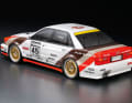 1991 Audi V8 DTM Evo von Tamiya in 1:10