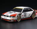 Top-Marke 2021 RC Tamiya