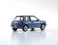 Die zweite neue Farbe für das wiederaufgelegte Die-Cast-Modell des Nissan Be-1, der von 1987 bis 1989 gebaut wurde, ist Blau. Foto: Kyosho