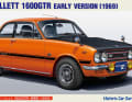 Der Kit zeichnet den Bellett GT-R von 1969 mit 120-PS-Motor gekonnt nach