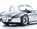 Doch auch in Sachen Proportionen liefert der Die-Cast-Hersteller aus Kanagawa mit der Cobra eine überzeugende 1:18-Miniatur der Extraklasse ab. ] Foto: Werk