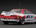 Das Original fuhr beim JTC-Finale "Intertec" 1992 auf dem Fuji-Speedway