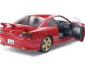 Weil Solido die Türen beweglich umsetzen wird, ist das Interieur der Nissan Silvia in 1:18 besonders fein nachgebildet worden