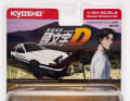 Das ist Ehrensache: Alle vier Modelle aus der Manga-Serie "Initial D" verkauft Kyosho in Japan in passenden Blisterboxen. ] Foto: Kyosho