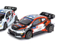 ...und Toyota GR im Finnland-Rallye-Trimm in 1:43 von Ixo