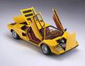 Von seinem Lamborghini Countach LP 400 in der Farbe Giallo baut Amalgam im Maßstab 1:8 weltweit nur 199 Stück