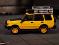 Der Discovery von Landrover aus dem Baujahr 1994 ist ein knorriger Typ. Das hat Hot Wheels in 1:64 gut getroffen. ] Foto: Werk