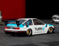 Ohne fetten Heckflügel im Leitwerk-Format ist kein getunter Toyota Levin denkbar. Das beweist jedenfalls Hot Wheels mit seiner Neuheit. ] Foto: Werk
