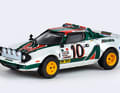 Lancia Stratos HF für Straße und Rennen