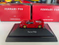 Auch mit geschlossenem Dach macht der Ferrari F50 von Herpa eine rassige Figur ] Foto: NAM