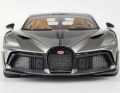 Autoart schenkt dem Bugatti Divo zunächst einmal eine perfekte Zweifarbenlackierung. Auch der Kofferraum mit beflocktem Teppich setzt gekonnte Akzente in Sachen Finessen an dem 1:18-Modell.