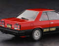 Wie fast alle Kits von Hasegawa aus Japan in 1:24 tritt auch der Nissan der Generation R30 mit einer geschlossenen Kunststoff-Karosserie an ] Foto: Hasegawa